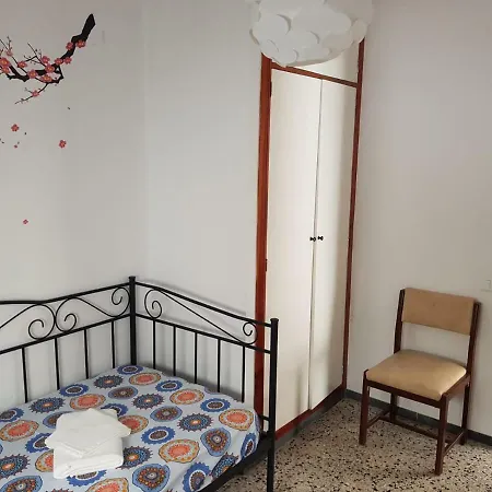 Mi Casita En La Playa, A 2 Minutos Del Mar * 푸에르토 데 기마르